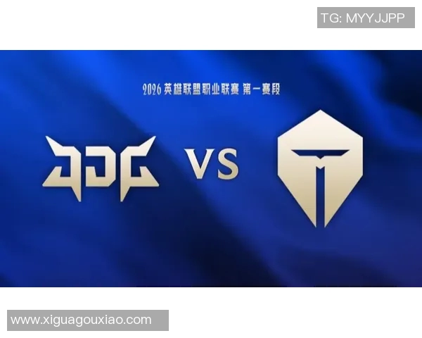 赛后分析:JDG与WE团队协作的成功与不足之处探讨 赛后分析:JDG与WE团队协作的成功与不足之处探讨