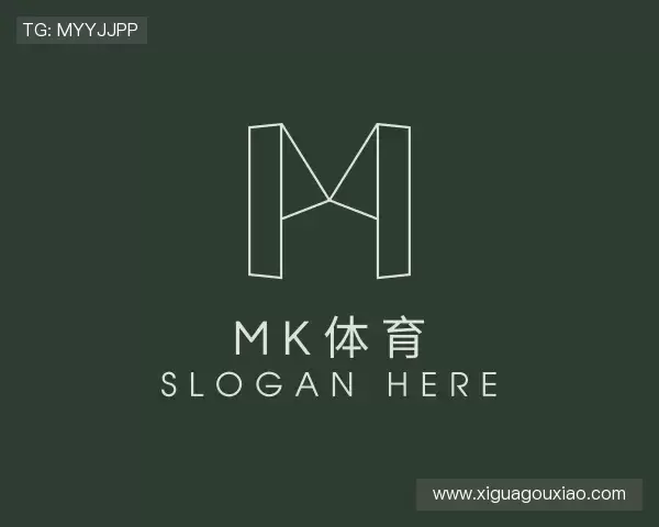认识mk